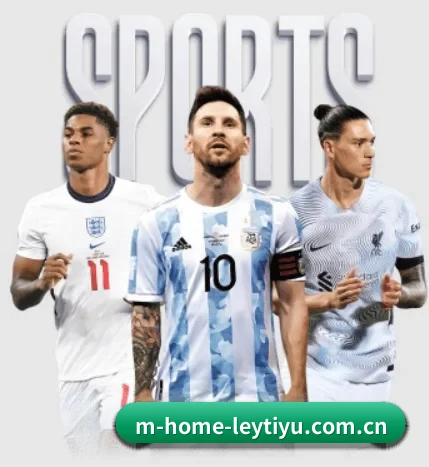 五大服务分区,信息按项目分类 - 多运动项目内容板块(leyu)